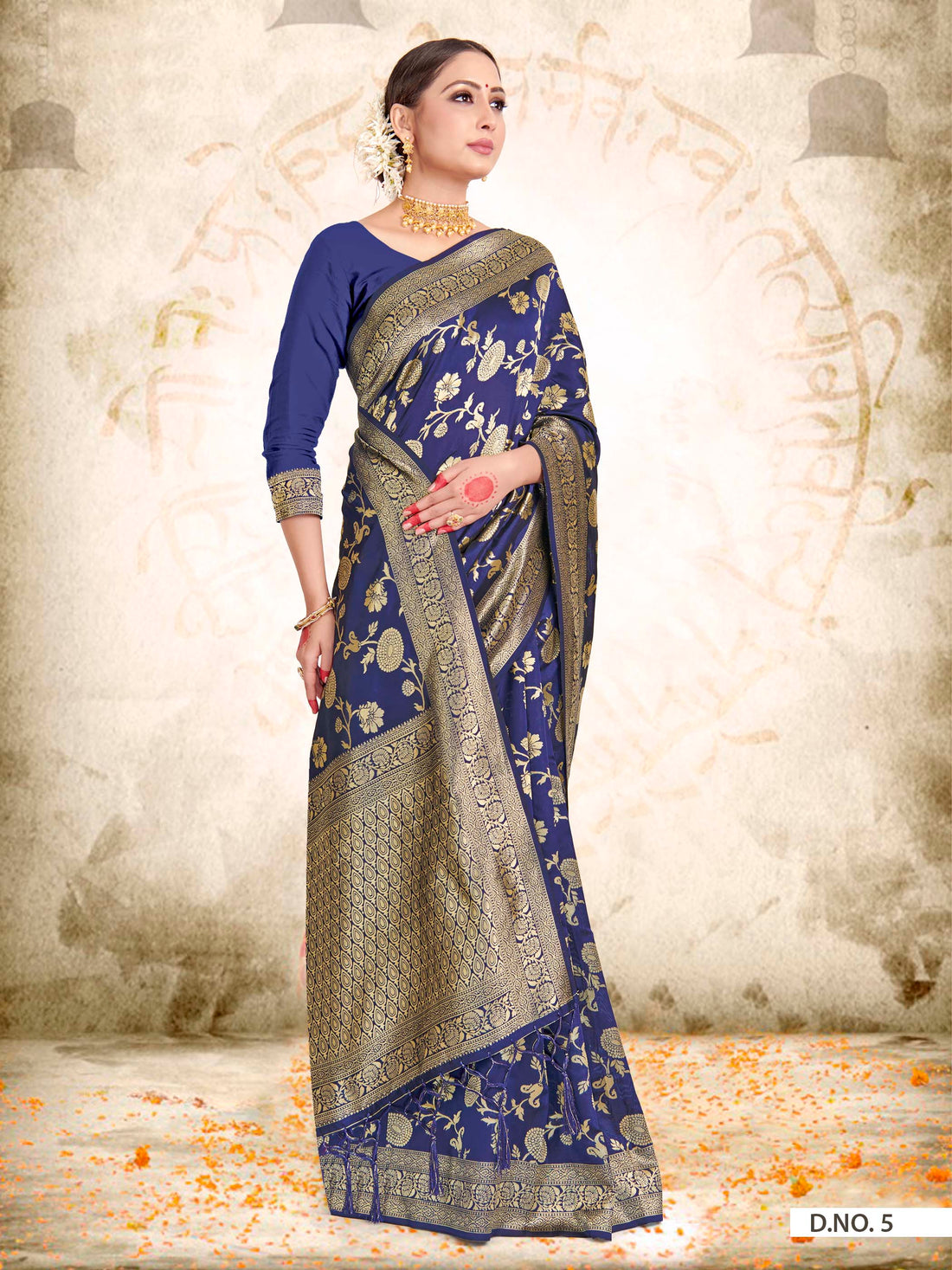 Blue Banarasi Art Silk Saree