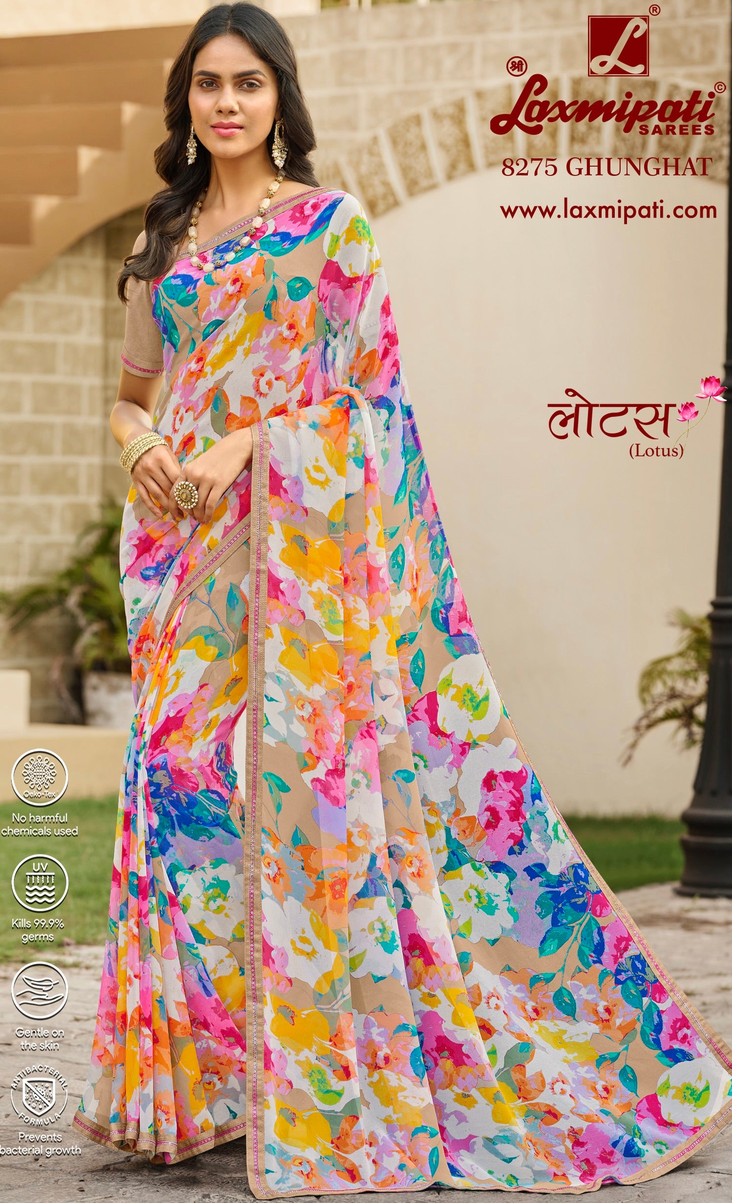 Vishal Prints Multi Color Digital Print Georgette Saree With Border