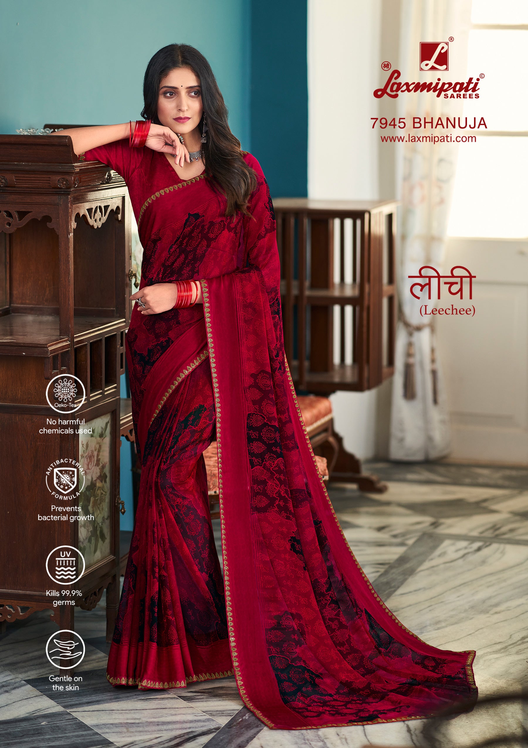 Buy Now Laxmipati Gujariya 8022 Georgette Multicolor Saree – Laxmipati  Sarees | Sale