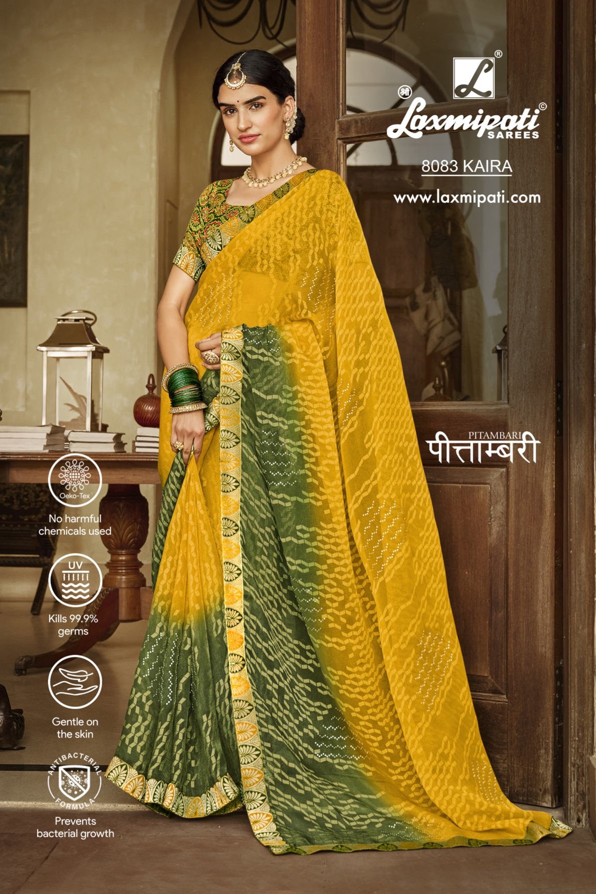 Digital Printed Georgette Brasso Saree in Yellow : STS7644
