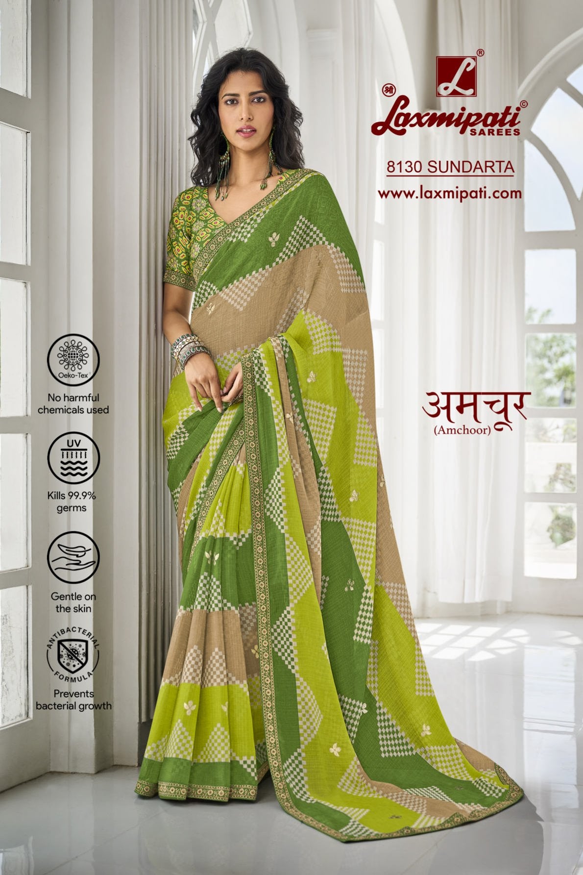 Laxmipati 6702 Party Chiffon Saree (Multicolor) in Aurangabad-Maharashtra  at best price by Shubhmangalam Designer Sarees - Justdial