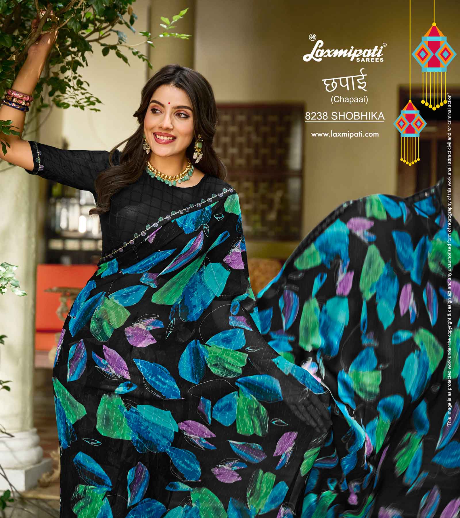 Buy Laxmipati Black Chiffon Saree at Amazon.in