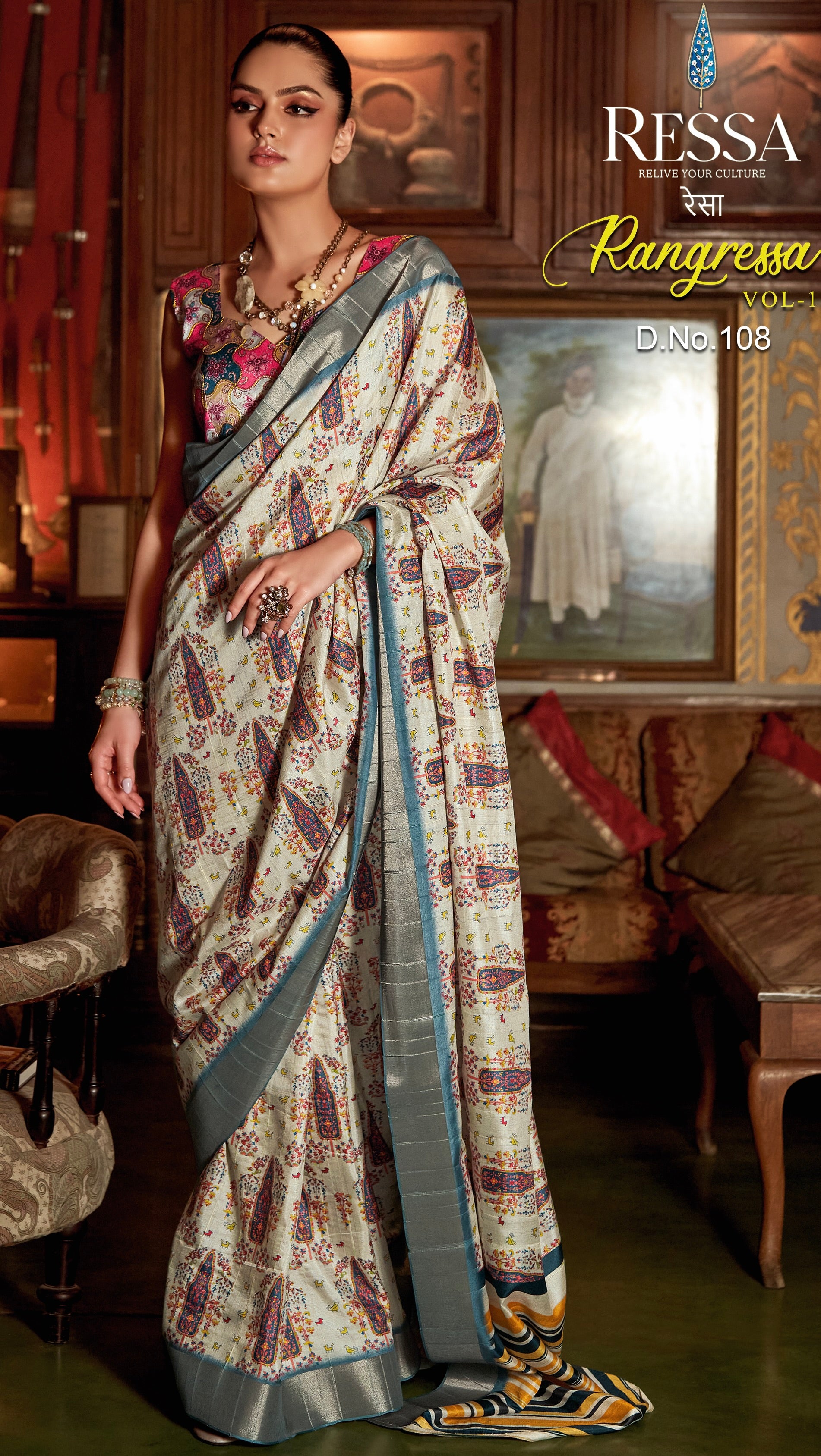 Lok kotha Patachitra Saree