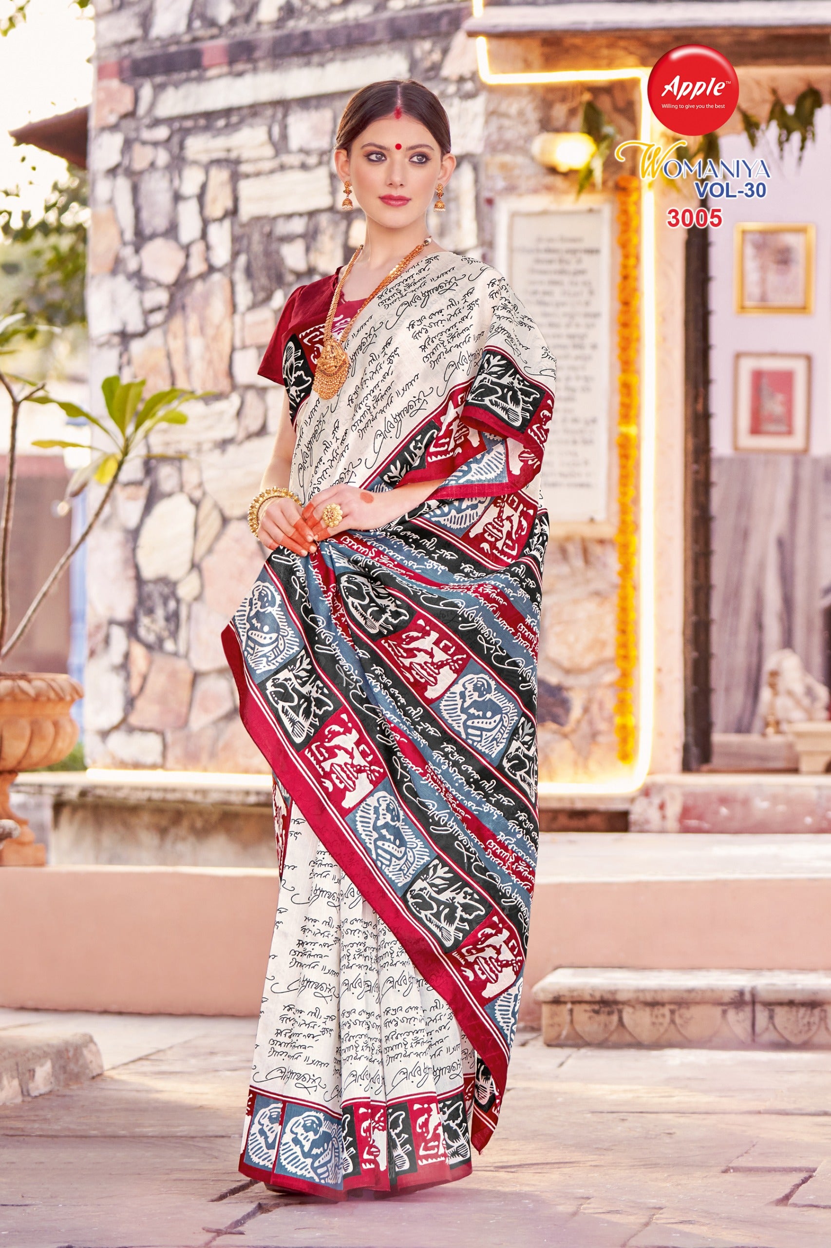 Buy Pemal Designer Holi Festival Crepe Digital Print Saree With Art Silk  Blouse Piece (Multi-color) at Amazon.in